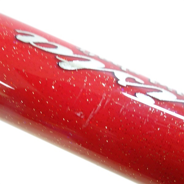 グラシスタ アラスペシャル２２５ＬＷ